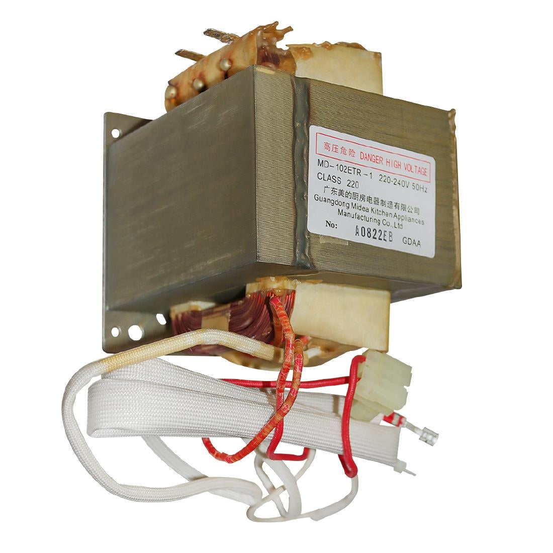 Apuro HV Transformer • PAS-AK801