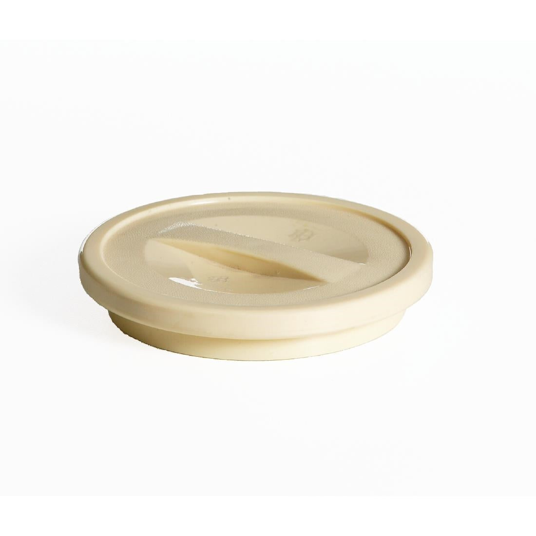 KH Healthcare Lid for Bowl Insulated PP Yellow (6 Pack) (Compatible with GM964 and GM965 | Ideal for healthcare | Box of 6) • PAS-GM966