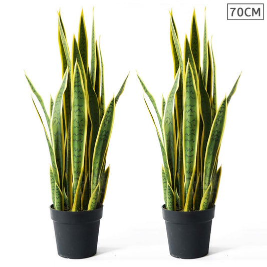 SOGA 2X 70cm Artificial Indoor Yellow Edge Tiger Piran Fake Decoration Tree Flower Pot Plant • LUZ-APlantFH0102YX2