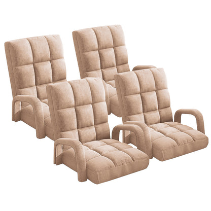 SOGA 4X Foldable Lounge Cushion Adjustable Floor Lazy Recliner Chair with Armrest Khaki • LUZ-LoungeArmKhakiX4
