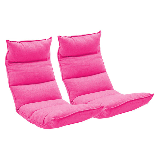 SOGA 2X Foldable Tatami Floor Sofa Bed Meditation Lounge Chair Recliner Lazy Couch Pink • LUZ-LoungeLeatherPinkX2