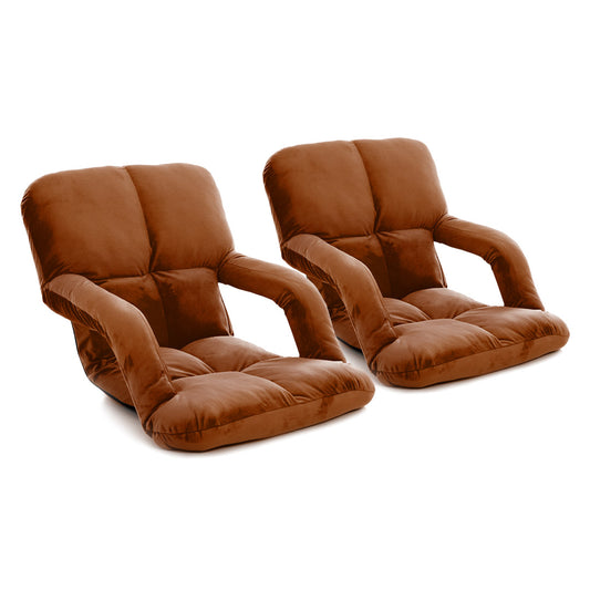 SOGA 2X Foldable Lounge Cushion Adjustable Floor Lazy Recliner Chair with Armrest Coffee • LUZ-LoungeKidCoffeeX2