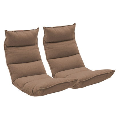 SOGA 2X Foldable Tatami Floor Sofa Bed Meditation Lounge Chair Recliner Lazy Couch Khaki • LUZ-LoungeLeatherKhakiX2