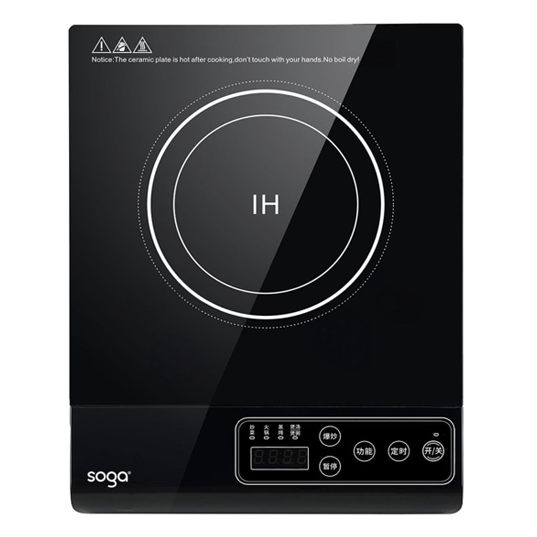 SOGA 35.5cm Cooktop Electric Smart Induction Cook Top Portable Kitchen Cooker Cookware • LUZ-CooktopC20A1
