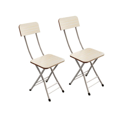 SOGA White Maple Foldable Chair Space Saving Lightweight Portable Stylish Seat Home Decor Set of 2 • LUZ-ChairAS713
