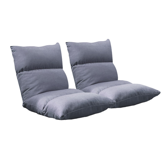 SOGA 2X Lounge Floor Recliner Adjustable Lazy Sofa Bed Folding Game Chair Grey • LUZ-LoungeFabricGreyX2