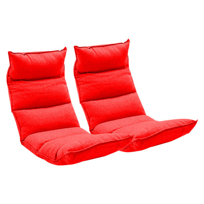 SOGA 2X Foldable Tatami Floor Sofa Bed Meditation Lounge Chair Recliner Lazy Couch Red • LUZ-LoungeLeatherRedX2
