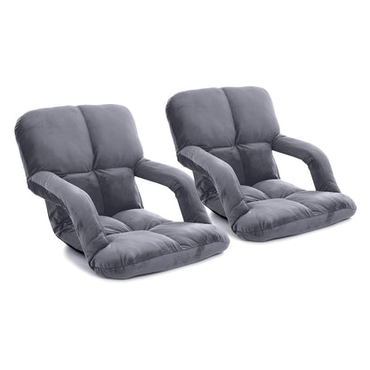 SOGA 2X Foldable Lounge Cushion Adjustable Floor Lazy Recliner Chair with Armrest Grey • LUZ-LoungeKidGreyX2