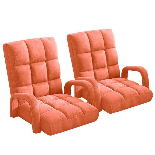 SOGA 2X Foldable Lounge Cushion Adjustable Floor Lazy Recliner Chair with Armrest Orange • LUZ-LoungeArmOrangeX2