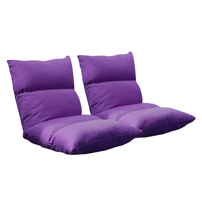 SOGA 2X Lounge Floor Recliner Adjustable Lazy Sofa Bed Folding Game Chair Purple • LUZ-LoungeFabricPurpleX2