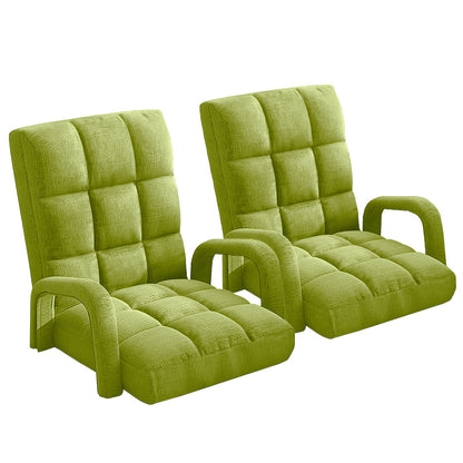 SOGA 2X Foldable Lounge Cushion Adjustable Floor Lazy Recliner Chair with Armrest Yellow Green • LUZ-LoungeArmYellowX2