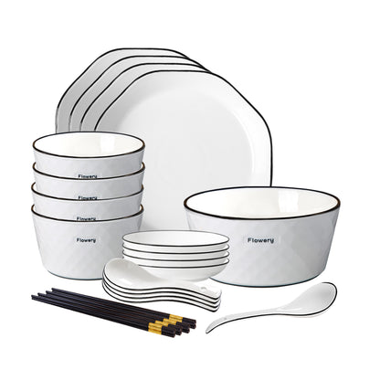 SOGA Diamond Pattern Ceramic Dinnerware Crockery Soup Bowl Plate Server Kitchen Home Decor Set of 13 • LUZ-BowlG623