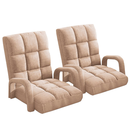 SOGA 2X Foldable Lounge Cushion Adjustable Floor Lazy Recliner Chair with Armrest Khaki • LUZ-LoungeArmKhakiX2
