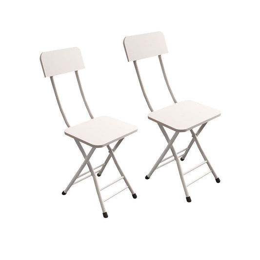 SOGA White Foldable Chair Space Saving Lightweight Portable Stylish Seat Home Decor Set of 2 • LUZ-ChairAS712