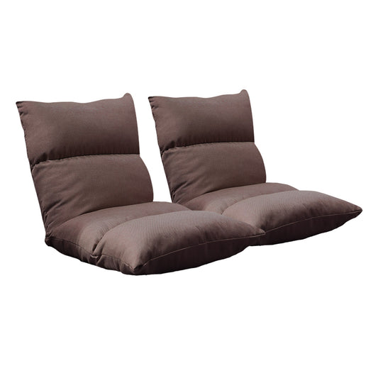 SOGA 2X Lounge Floor Recliner Adjustable Lazy Sofa Bed Folding Game Chair Coffee • LUZ-LoungeFabricCoffeeX2