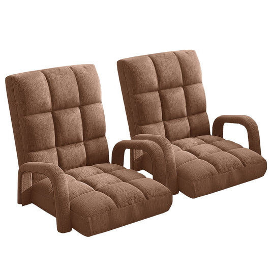SOGA 2X Foldable Lounge Cushion Adjustable Floor Lazy Recliner Chair with Armrest Coffee • LUZ-LoungeArmCoffeeX2