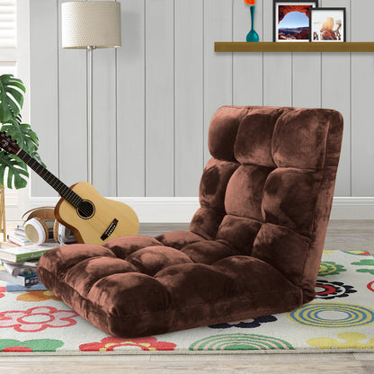 SOGA 2X Floor Recliner Folding Lounge Sofa Futon Couch Folding Chair Cushion Coffee • LUZ-LoungeChairCoffeeX2