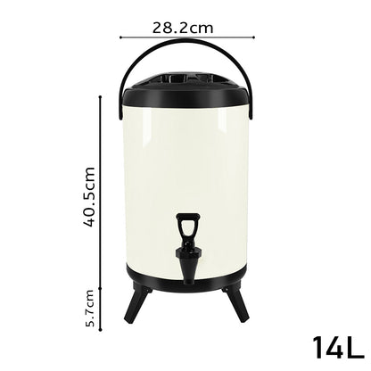 SOGA 14L Stainless Steel Insulated Milk Tea Barrel Hot and Cold Beverage Dispenser Container with Faucet White • LUZ-VICDispenser14LWHT