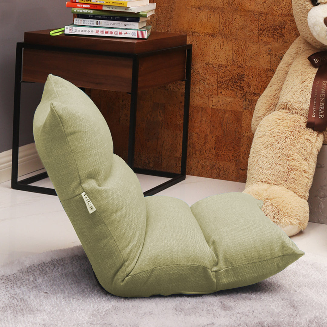 SOGA 4X Lounge Floor Recliner Adjustable Lazy Sofa Bed Folding Game Chair Yellow Green • LUZ-LoungeFabricYellowX4