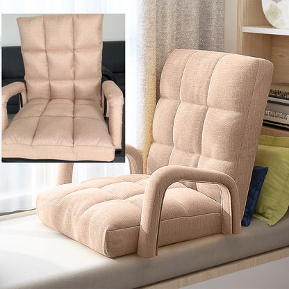 SOGA 4X Foldable Lounge Cushion Adjustable Floor Lazy Recliner Chair with Armrest Khaki • LUZ-LoungeArmKhakiX4