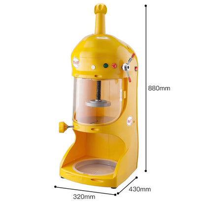 SOGA 2X 300W Commercial Ice Shaver Crusher Machine Automatic Snow Cone Maker • LUZ-IceShaverBY128X2