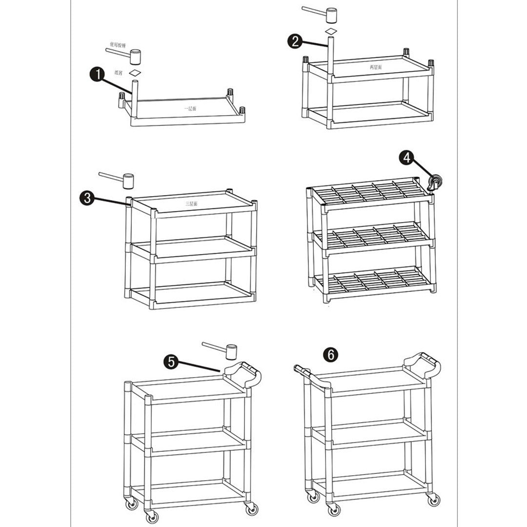 SOGA 3 Tier Food Trolley Food Waste Cart With Two Bins Storage Kitchen Black Large • LUZ-FoodCartRubbishWithWasteBinsL