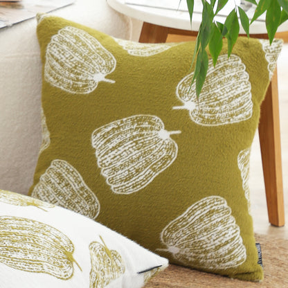 SOGA 2X 50cm Throw Pillow Green Autumn Harvest Pumpkin Print Home Decor • LUZ-FrenchCushion330X2