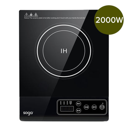 SOGA 35.5cm Cooktop Electric Smart Induction Cook Top Portable Kitchen Cooker Cookware • LUZ-CooktopC20A1