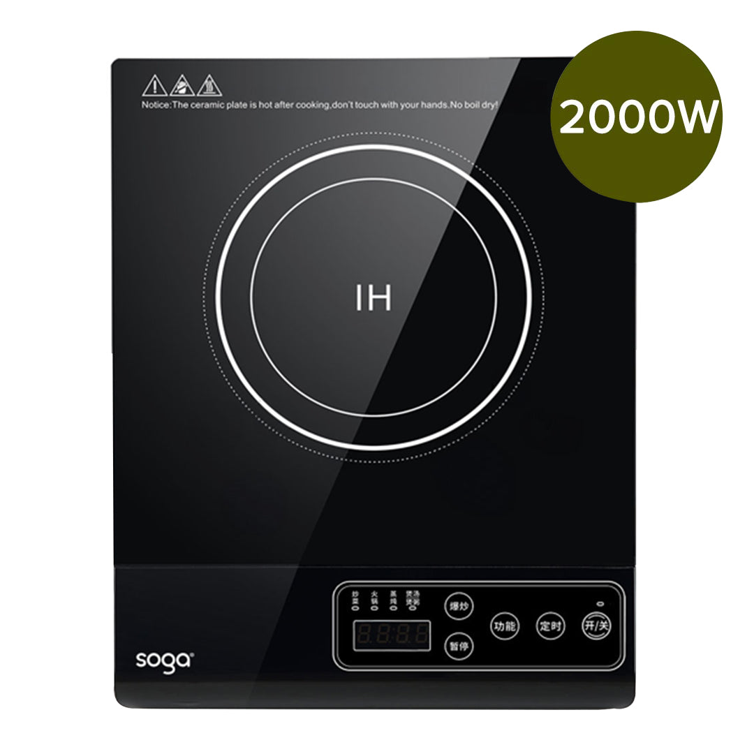 SOGA 2X 35.5cm Cooktop Electric Smart Induction Cook Top Portable Kitchen Cooker Cookware • LUZ-CooktopC20A1X2