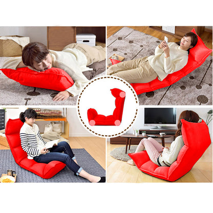 SOGA Foldable Tatami Floor Sofa Bed Meditation Lounge Chair Recliner Lazy Couch Red • LUZ-LoungeLeatherRed