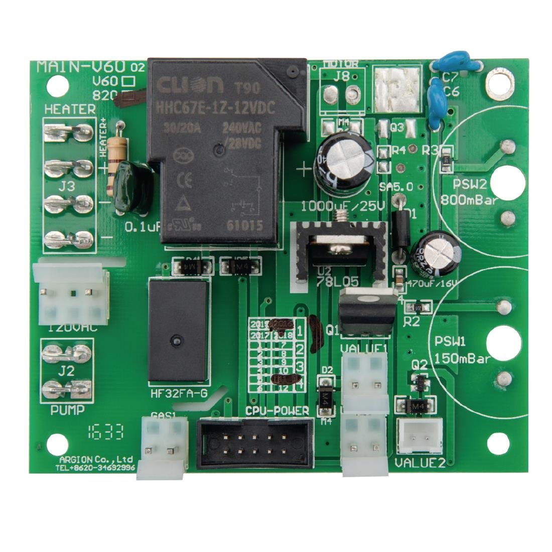 Apuro Motor PCB • PAS-AF369