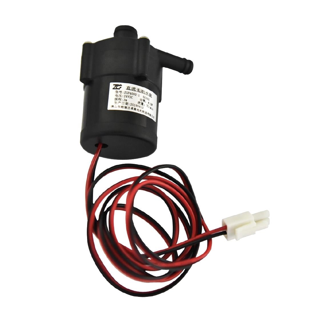 Polar Water Pump • PAS-AJ776