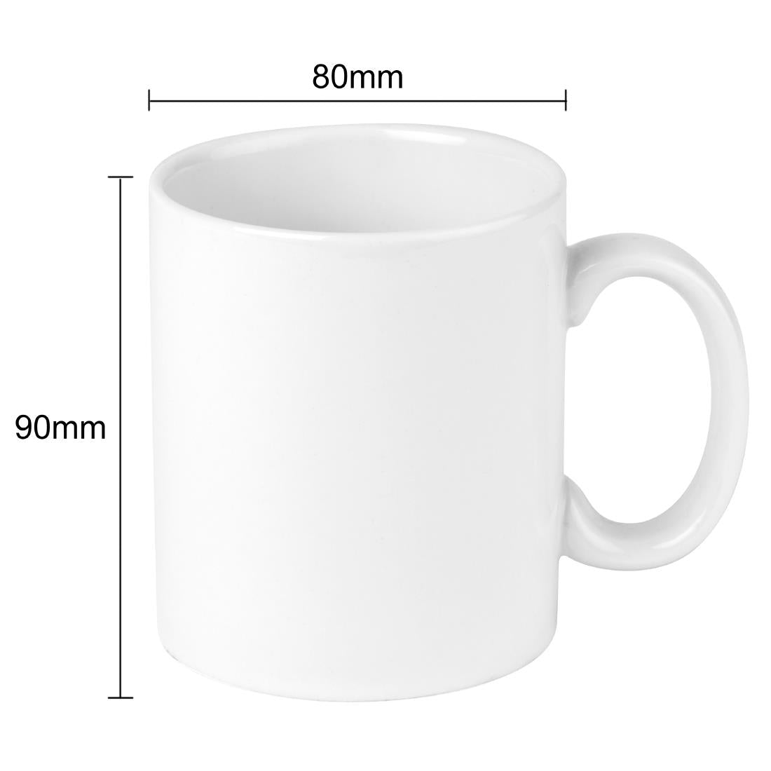 EDLP Olympia Athena Mug - 280ml 9.46fl oz (12 Pack) (280ml / 10oz | Pack quantity 12) • PAS-CC203
