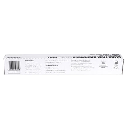 Vogue Cling Film 300m fits Wrap450 Dispenser (3 Pack) • PAS-CW203
