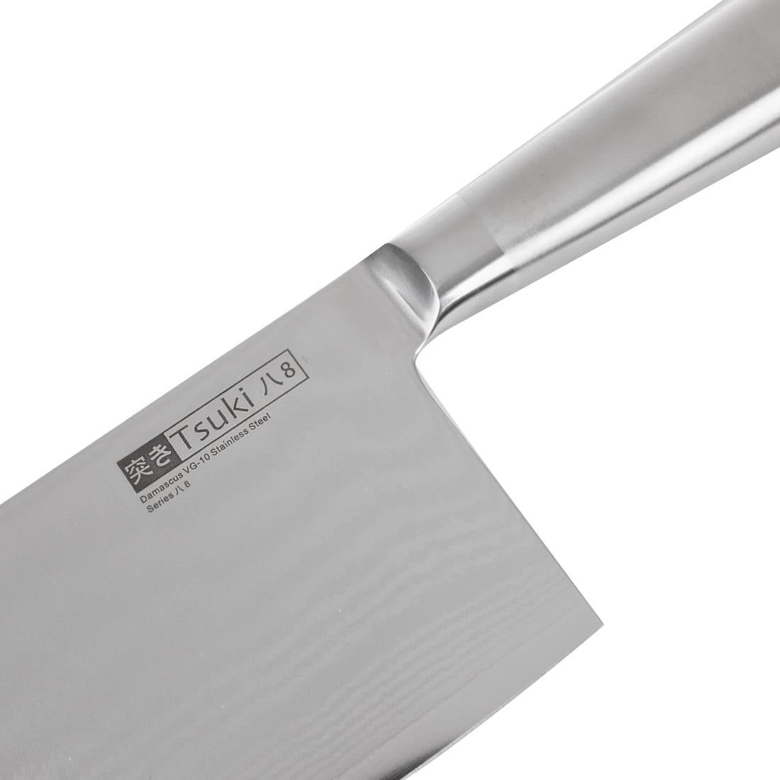 Vogue Tsuki Series 8 Vegetable Chopper 182mm • PAS-DA449
