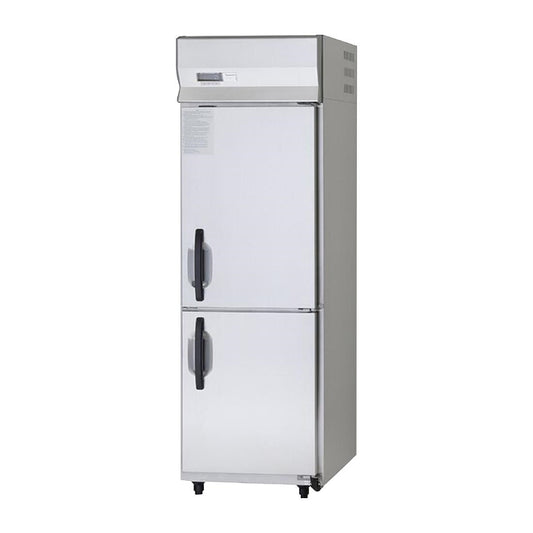 Panasonic Upright Pillarless Single Split Door Refrigeration Unit - 483Ltr (Dimensions: 1995mm(H) x 620mm(W) x 800mm(D) / 78x24x31" | Capacity: 483Ltrs) • PAS-DU353