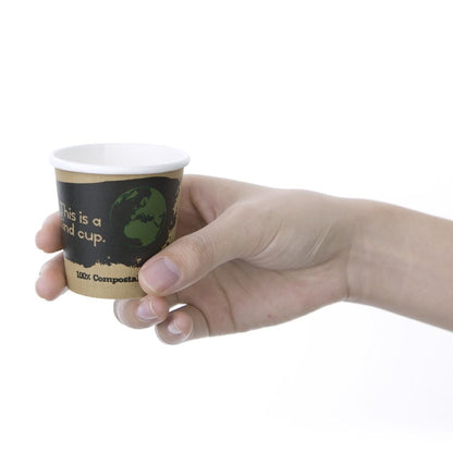 Fiesta Compostable Hot Cup Single Wall Kind 114ml (50 Pack) (Pack Quantity: 50) • PAS-DY980