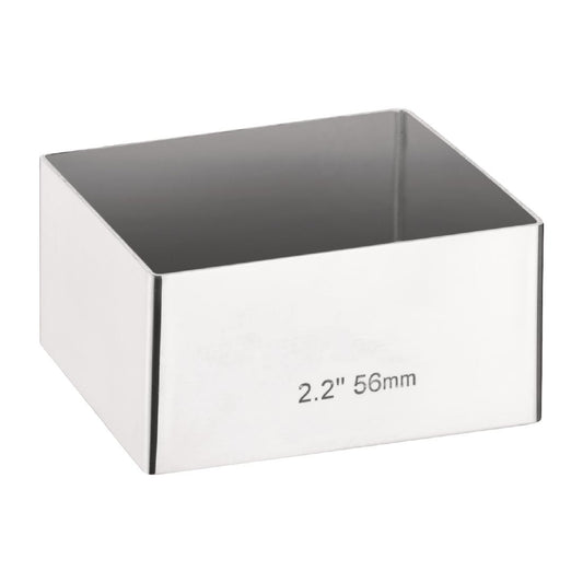 Square Mini Gateaux Mould 60x60mm • PAS-E063
