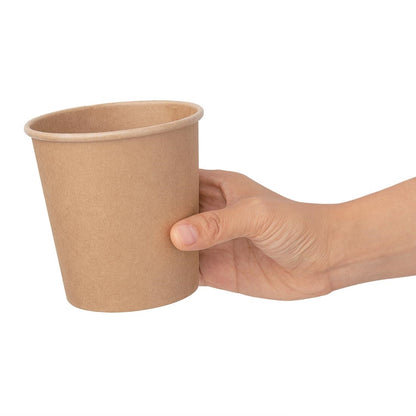 Fiesta Compostable Soup Container 455ml (500 Pack) (Pack of 500) • PAS-FB164