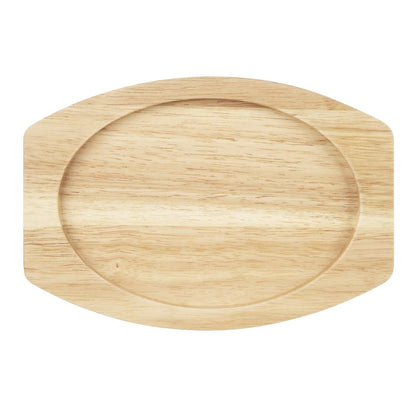 Olympia Hevea Board for Cast Iron Oval Eared Dish 260x165mm (FW817) (For Olympia dish 260x165mm - FW817 | 260(L)x165(W)x19(H)mm) • PAS-FW977