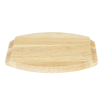 Olympia Hevea Board for Cast Iron Oval Eared Dish 260x165mm (FW817) (For Olympia dish 260x165mm - FW817 | 260(L)x165(W)x19(H)mm) • PAS-FW977