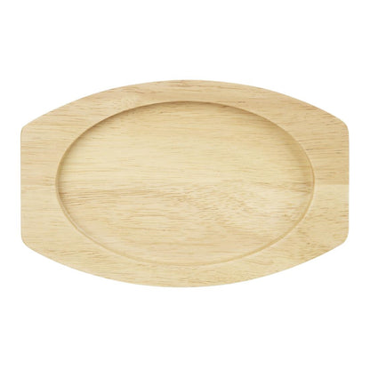 Olympia Hevea Board for Cast Iron Oval Eared Dish 230x135mm (FW818) (For Olympia dish 230x135mm - FW818 | 230(L)x135(W)x19(H)mm) • PAS-FW978