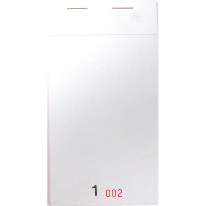 Olympia Recyclable Carbonless Waiter Pad Duplicate Small (50 Pack) (Pack of 50) • PAS-G524