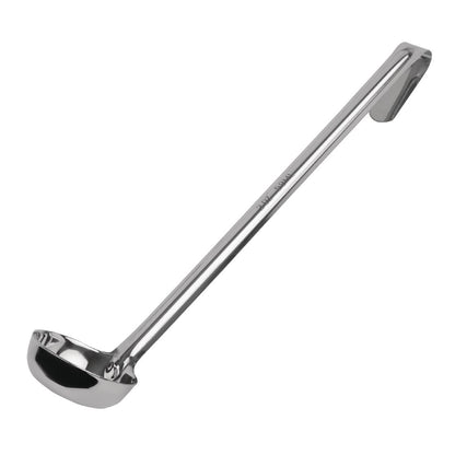 Vogue Flat Bottom Ladle 56ml • PAS-GG003