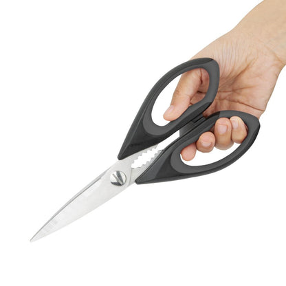 Vogue Heavy Duty Stainless Steel Kitchen Scissors (224x97x15.5mm) • PAS-GP185