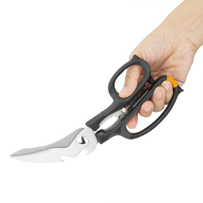 Vogue Multi-Purpose Stainless Steel Kitchen Scissors (228x94x19mm) • PAS-GP186