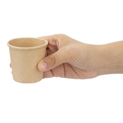 Fiesta Recyclable Portion Pots 80ml (1000 Pack) (80ml | Pack Quantity: 1000) • PAS-HC266