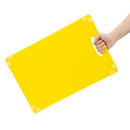 Hygiplas Commercial Grip Chopping Board Yellow - 458x306mm (HDPE | 458(L)x306(W) | Thickness: 12mm | Yellow: cooked meats) • PAS-HW007