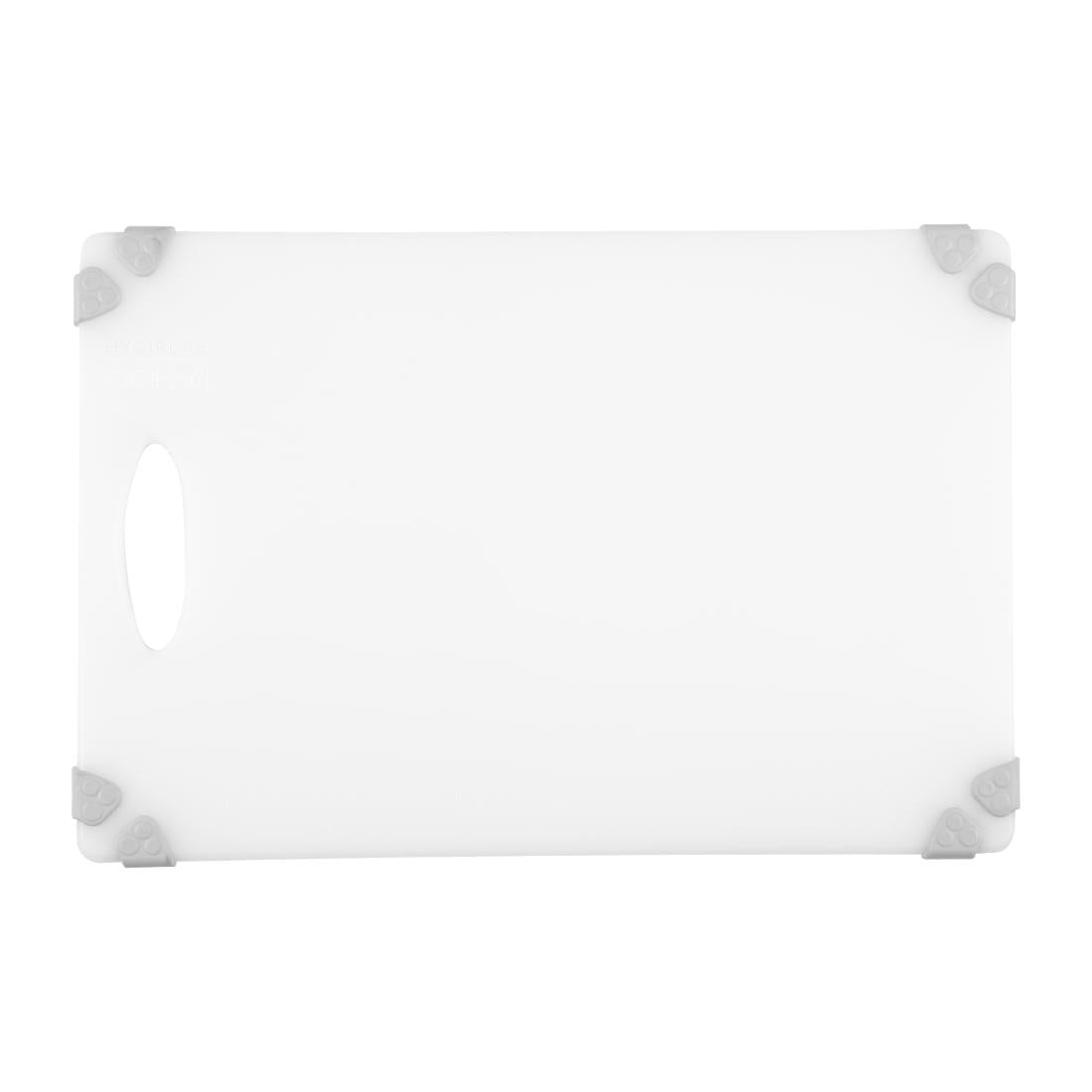 Hygiplas Commercial Grip Chopping Board White - 458x306mm (HDPE | 458(L)x306(W) | Thickness: 12mm | White: dairy & bakery) • PAS-HW008