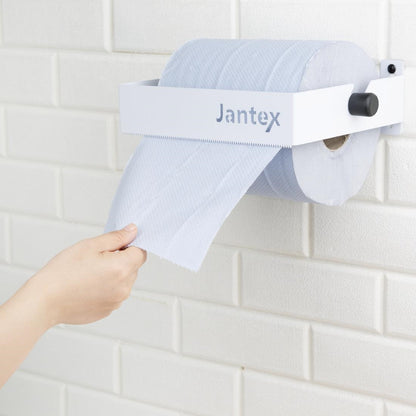 Jantex Open Centre Feed Roll Dispenser (80(H)x225(W)x210(D)mm | Holds centre feed rolls up to 200mm wide) • PAS-HZ198